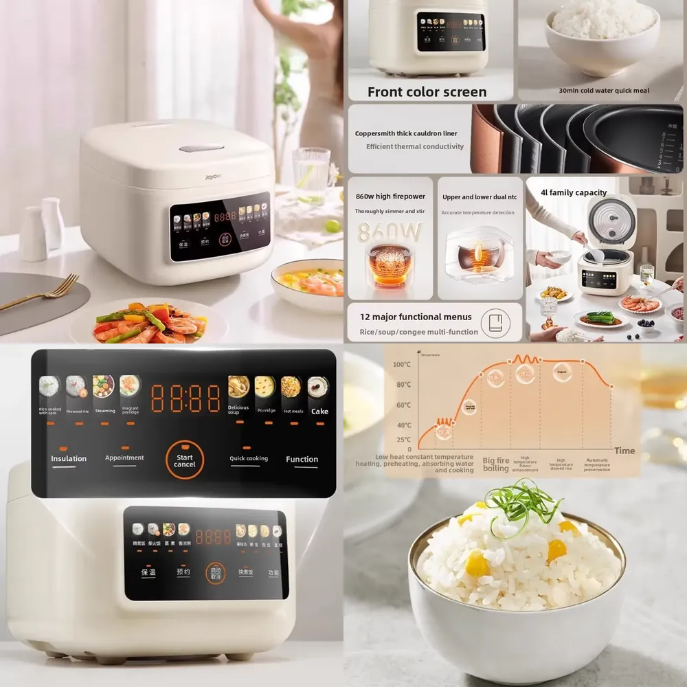 Rice Cooker - قدر طهي الأرز 4 لتر 2026