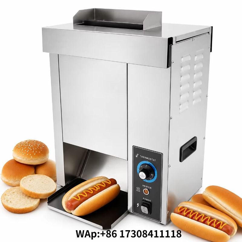 Toaster - آلة تحميص خبز الهامبرغر من الفولاذ