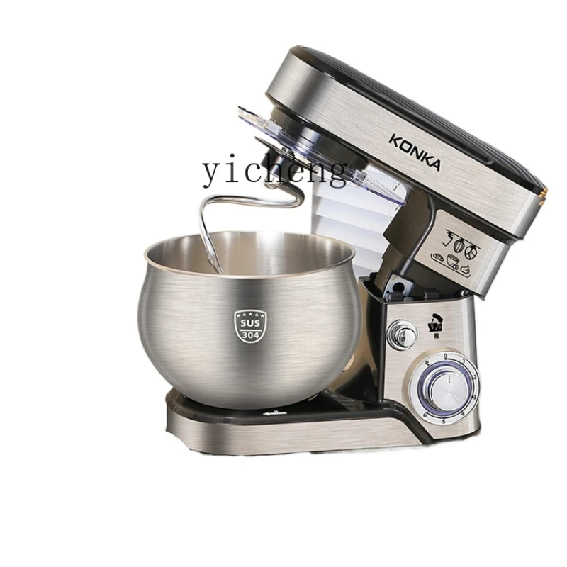 Stand Mixer - خلاط متعدد الوظائف للاستخدام المنزلي، مصنوع
