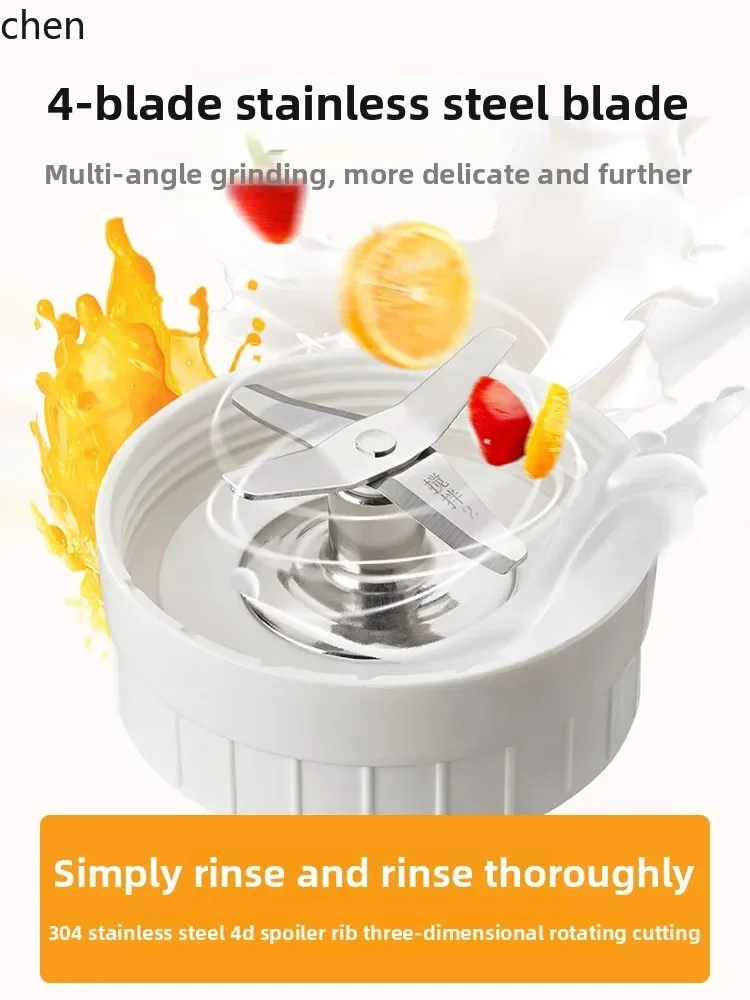 Juicer - آلة طهي كهربائية متعددة الوظائف من