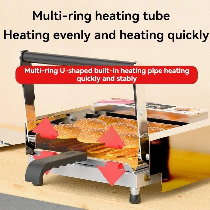 Toaster - شواية برجر أوتوماتيكية تجارية ذات طبقتين،