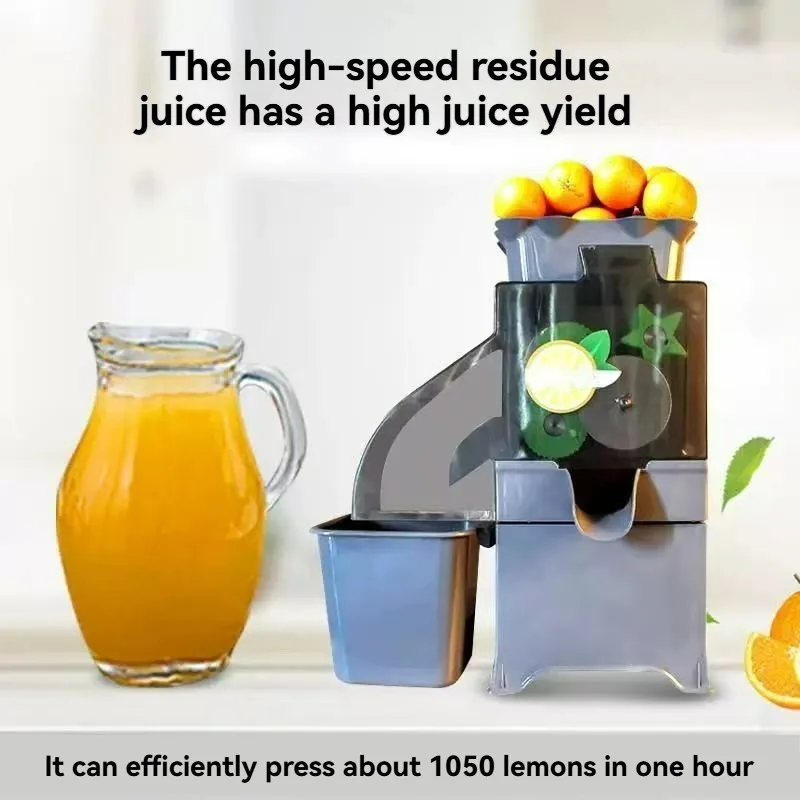 Juicer - عصارة ليمون أوتوماتيكية بالكامل، عصارة فواكه