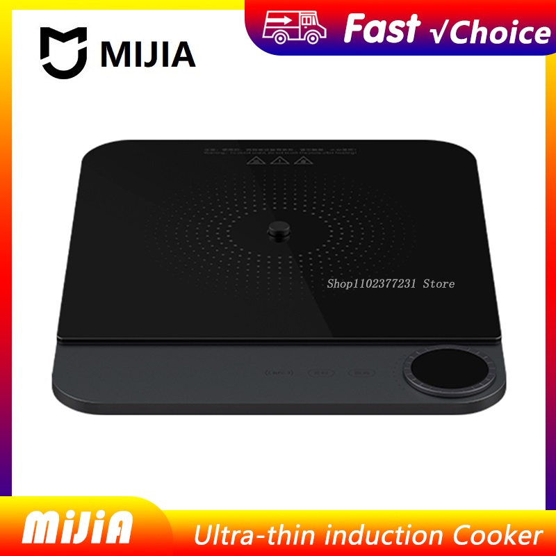 موقد حثي كهرومغناطيسي ذكي فائق - مراجعة Induction Cooktop Portable وسعره