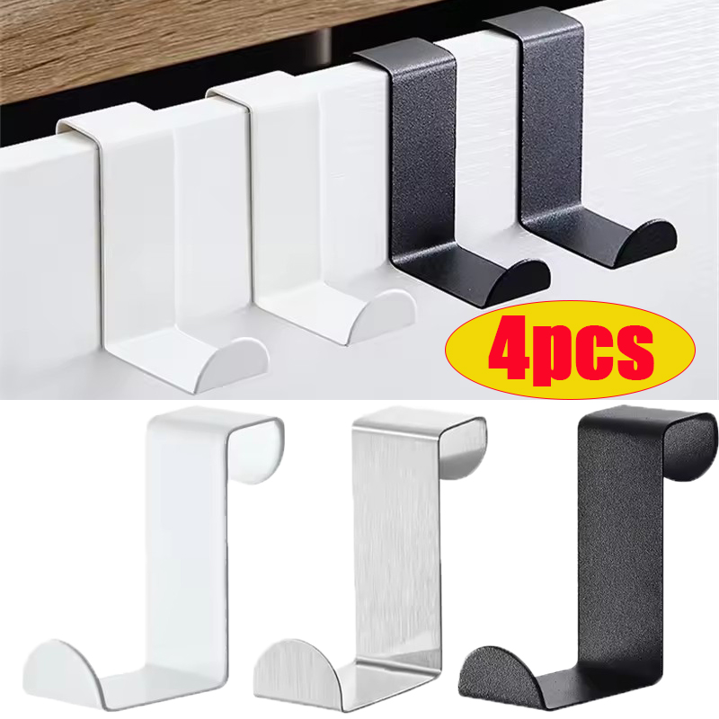 خطافات من الفولاذ المقاوم للصد - مراجعة Kitchen Appliances Cabinet وسعره