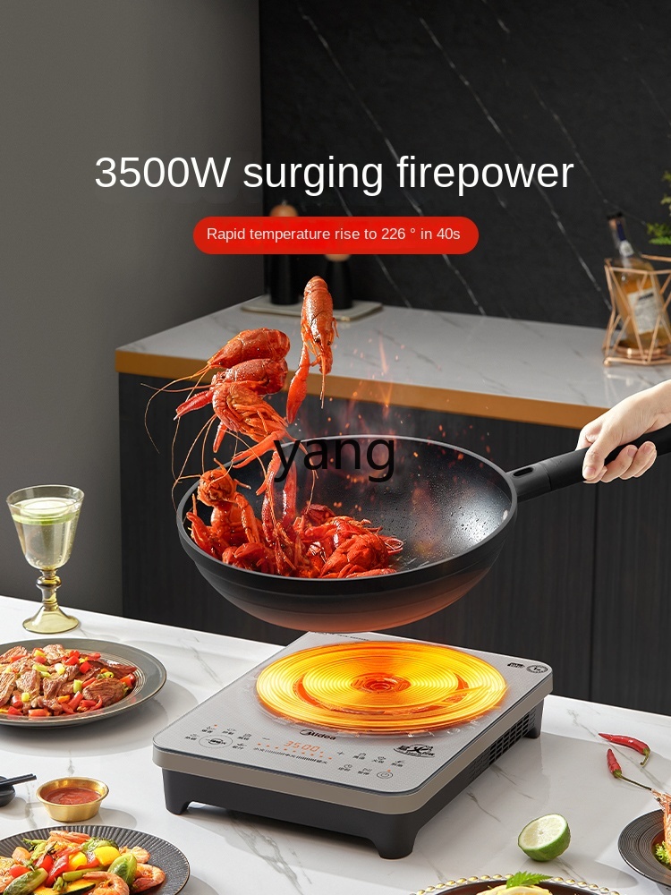 موقد حثي كهرومغناطيسي منزلي LM - مراجعة Induction Cooker وسعره