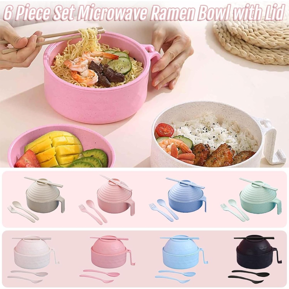 طقم وعاء رامين للميكروويف مكون - مراجعة Rice Cooker وسعره