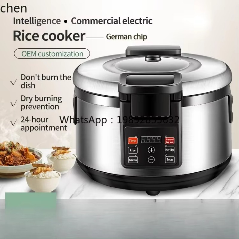طباخ أرز تجاري c28 لسلاسل الوج - مراجعة Rice Cooker وسعره