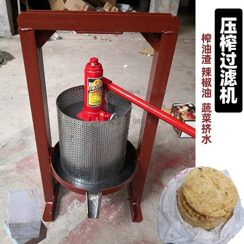 عصارة فواكه يدوية، مكبس عسل، م - مراجعة Juicer وسعره