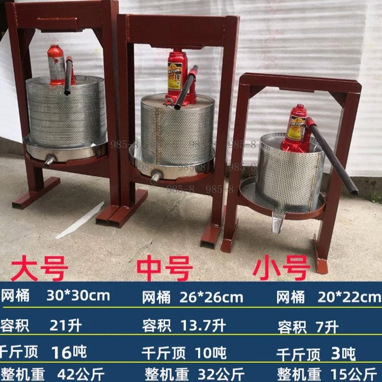 عصارة فواكه يدوية، مكبس عسل، م - مراجعة Juicer وسعره