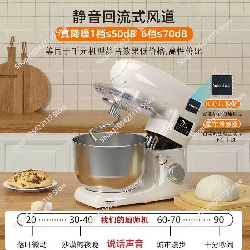 خلاط كهربائي 110 فولت، آلة عجن - مراجعة Stand Mixer وسعره
