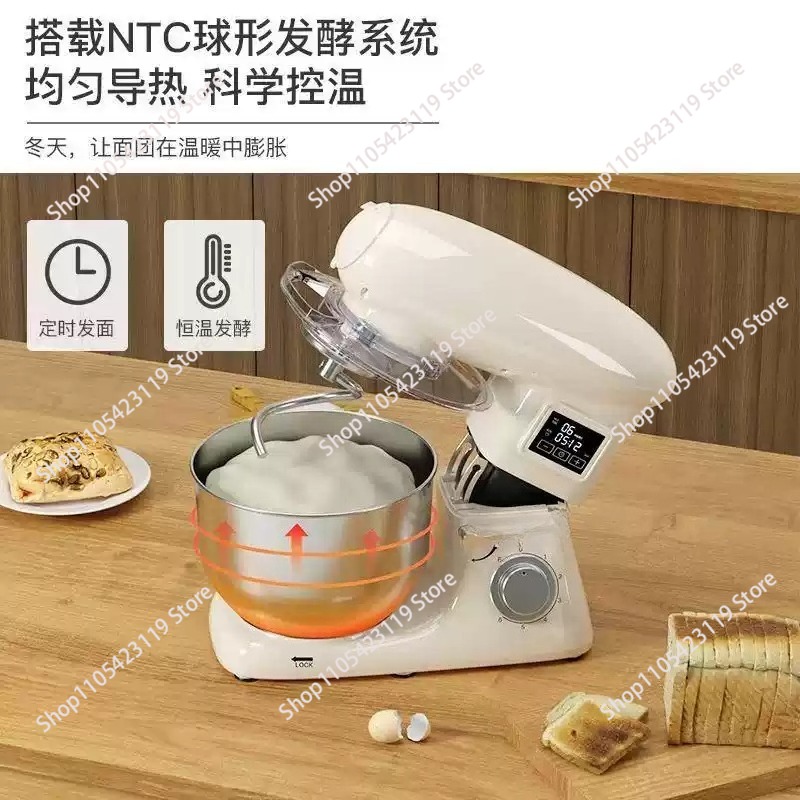 خلاط كهربائي 110 فولت، آلة عجن - مراجعة Stand Mixer وسعره